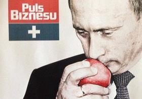 Putin Puls Biznesu cover apple