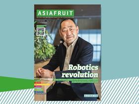 Asiafruit February 2022