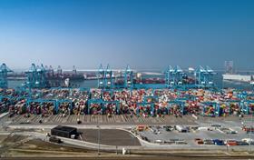 Rotterdam container terminal