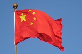 CN Chinese flag