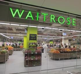 Waitrose Abu Dhabi