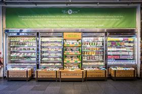 Pret's Little Veggie Pop Up fridges - smaller