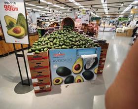KR - Peru avocados in Lotte Mart Avo -2.tiff