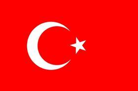 Turkey flag