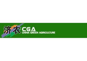 CGA China Green Agriculture logo