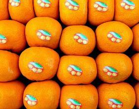 Korean tangerines