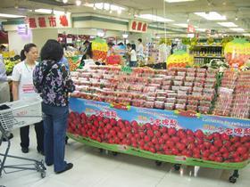 CN CSC strawberries supermarket Promotion Aeon 3