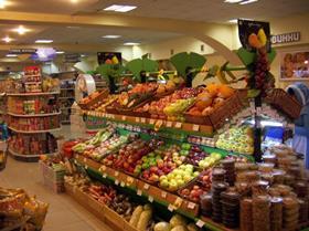 RFE supermarket-fruit