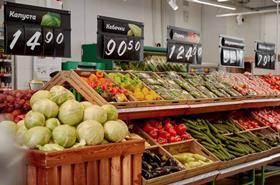 Magnit fresh produce Russia retail