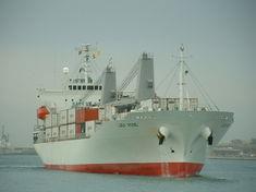 New vessel for African trade