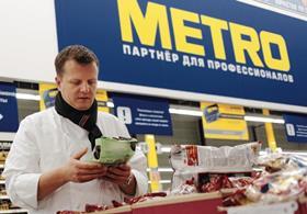 Metro Russia