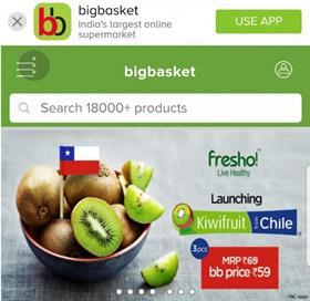 Chilean kiwifruit BigGasket