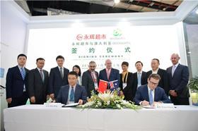 Yonghui Woolworths china australia retail agreement