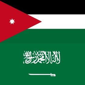 Jordan and Saudi Arabia flags