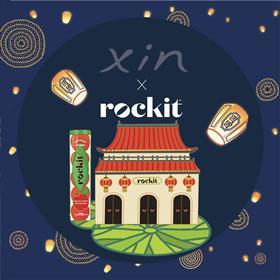 Rockit x Jixin MAF 2[100]