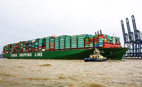 CSCL-Globe world's largest container ship