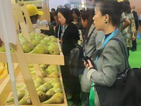 Conference pears China