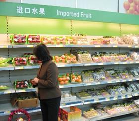 China imported fruit