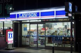 Lawson Japan