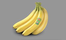 Del Monte Bananas French home compostable label