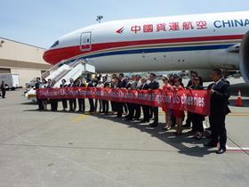 NWCG China Eastern Airlines Cherry Event_2014