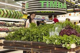 ID Hero in-store-Giant Vegetables