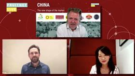 Fruitnet China Live 2020 marketing screenshot