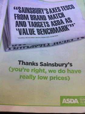 Asda JS price match
