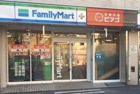 FamilyMart Japan cropped