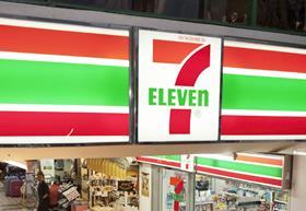 TH 7 eleven store