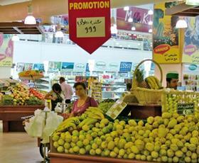 Lebanese supermarket