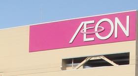 Aeon