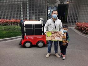 Zespri JD kiwifruit china robot delivery