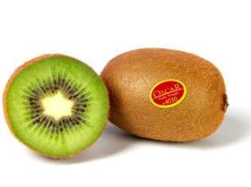 Oscar kiwifruit