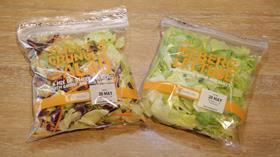 Tesco r-sealable salad bags 2017