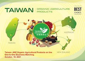 Taiwan ANZ organic online event