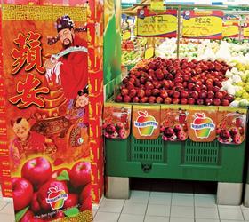 CN WAC Washington Apples supermarket promotion