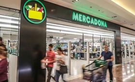 Meradona new store