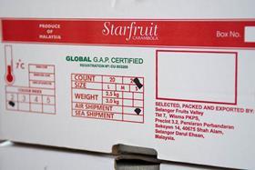 Malaysia starfruit carambola label