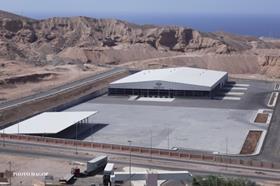 Aqaba Logistics Village APM