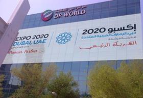 Dubai Expo2020