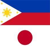 Japan Philippines JPEPA