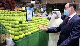 Fresh Market UAE