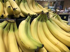 2 - Bananas