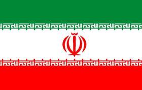 Iran flag