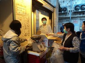 HK wholesaler inspections