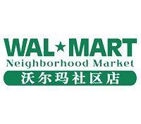Walmart China