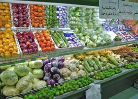 Saudi Arabia market
