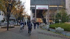 JP Aeon Mall Kyoto