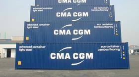 CMA CGM containers